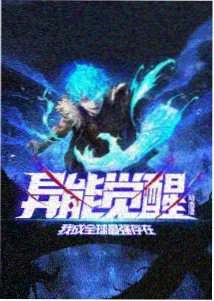 观看指南区块缩览